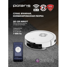 Робот-пылесос Polaris IQ Home PVCR G2 3200 белый