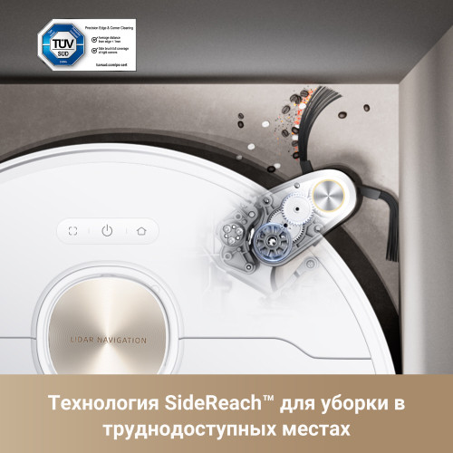 Робот-пылесос Dreame Bot X40 Ultra Complete белый/золотистый 