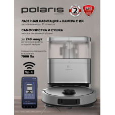 Робот-пылесос Polaris IQ Home PVCRAC 7290 серый