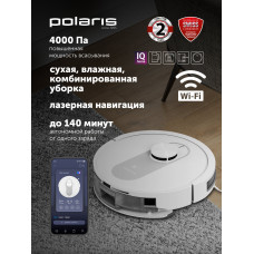 Робот-пылесос POLARIS PVCR 4250 Wifi IQ Home белый