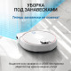 Робот-пылесос HOBOT LEGEE-D7