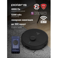 Робот-пылесос Polaris PVCR 4500 IQ Home черный