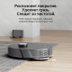 Робот-пылесос DreameBot L10S PRO Black