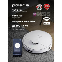 Робот-пылесос Polaris PVCR 4500 WIFI IQ Home белый