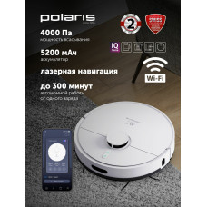 Робот-пылесос Polaris PVCR 4500 WIFI IQ Home белый