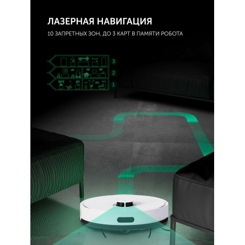 Робот-пылесос Polaris PVCR 4500 WIFI IQ Home белый