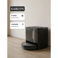 Робот-пылесос GARLYN SR-1000