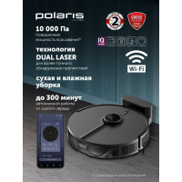 Робот-пылесос POLARIS PVCR 5005 WIFI IQ Home черный
