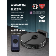 Робот-пылесос POLARIS PVCR 5005 WIFI IQ Home черный