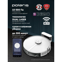 Робот-пылесос POLARIS PVCR 5005 WIFI IQ Home белый