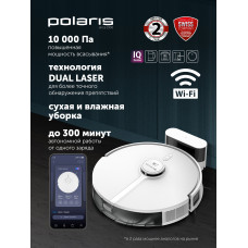 Робот-пылесос POLARIS PVCR 5005 WIFI IQ Home белый