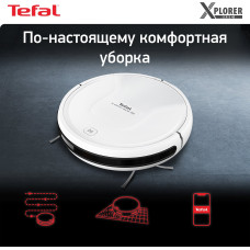 Пылесос-робот Tefal X-Plorer Serie 45 RG8227WH белый