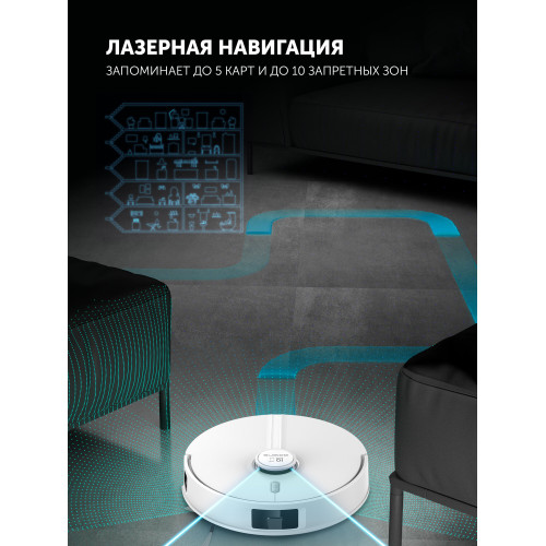 Робот-пылесос POLARIS PVCRDC 5006 WIFI IQ Home черный