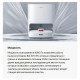 Робот-пылесос Dreame W10 Pro DreameBot RLS6TAC
