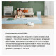 Робот-пылесос Dreame W10 Pro DreameBot RLS6TAC