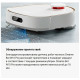 Робот-пылесос Dreame W10 Pro DreameBot RLS6TAC