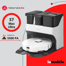 Робот-пылесос Xiaomi Roborock S7 Max ULTRA White EU