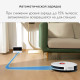 Робот-пылесос Lydsto R5D YM-R5D-W03 White
