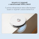 Робот-пылесос Lydsto R5D YM-R5D-W03 White
