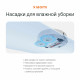 Робот-пылесос Xiaomi Robot Vacuum S10+ EU B105 (BHR6368EU)