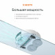 Робот-пылесос Xiaomi Robot Vacuum S10+ EU B105 (BHR6368EU)