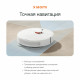 Робот-пылесос Xiaomi Robot Vacuum S10+ EU B105 (BHR6368EU)