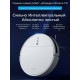 Робот-пылесос Xiaomi dreame F9 White EU