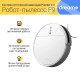 Робот-пылесос Xiaomi dreame F9 White EU