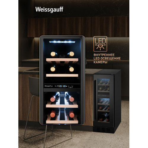 Встраиваемый винный холодильник Weissgauff WWCI-16 DB DualZone