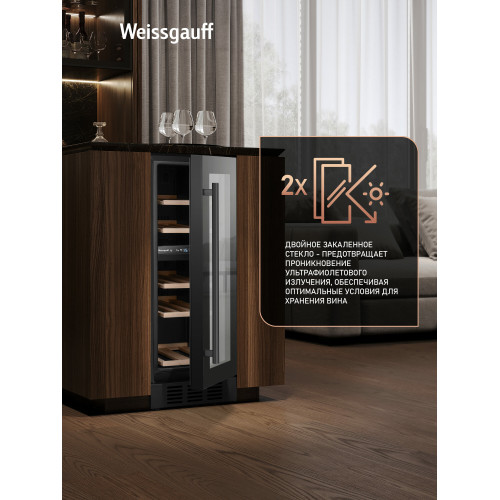 Встраиваемый винный холодильник Weissgauff WWCI-16 DB DualZone