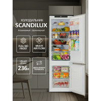 Встраиваемый холодильник SCANDILUX RBI238T