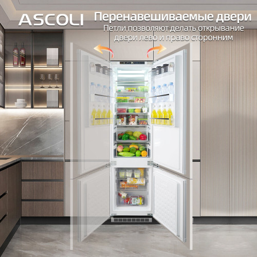 Встраиваемый холодильник Ascoli ADRF340WEMBI