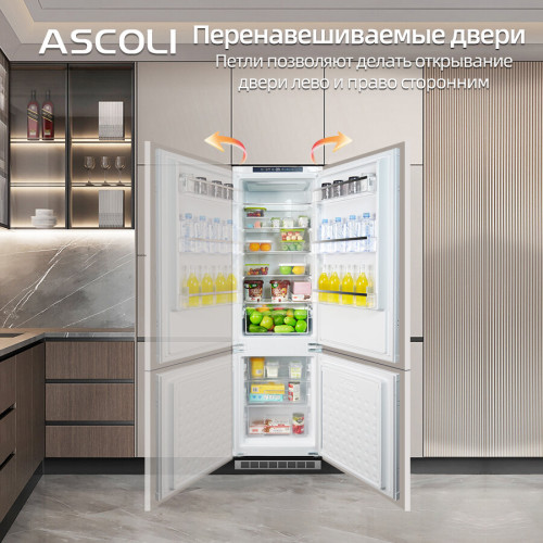 Встраиваемый холодильник Ascoli ADRF270WEMBI