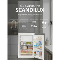 Холодильник SCANDILUX RBI118