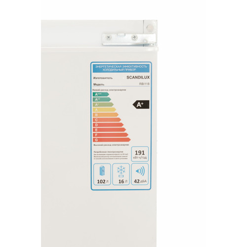 Холодильник SCANDILUX RBI118