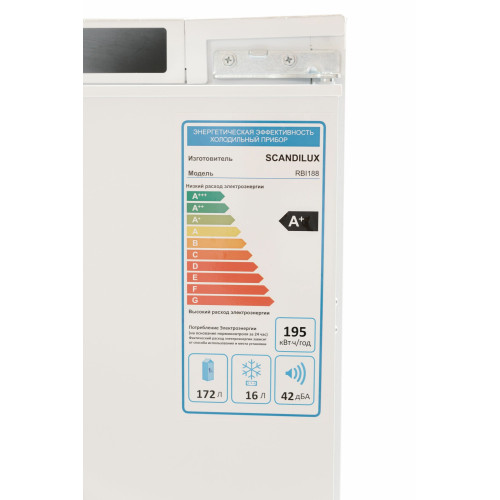 Холодильник SCANDILUX RBI188
