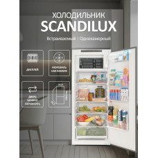 Холодильник SCANDILUX RBI228