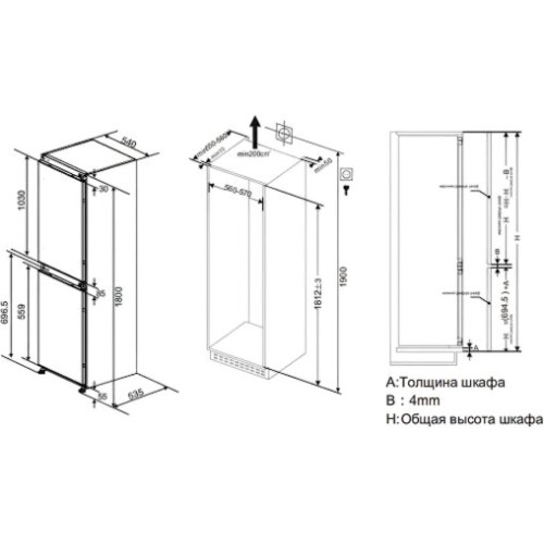 Встраиваемый холодильник Haier HRF225WBRU