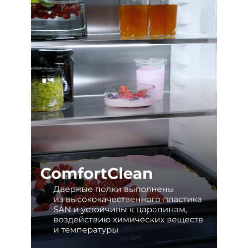 Встраиваемый холодильник Miele KFN 7734 C белый