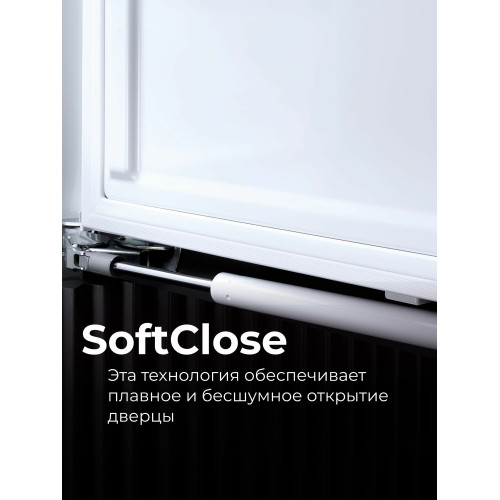 Встраиваемый холодильник Miele KFN 7734 C белый