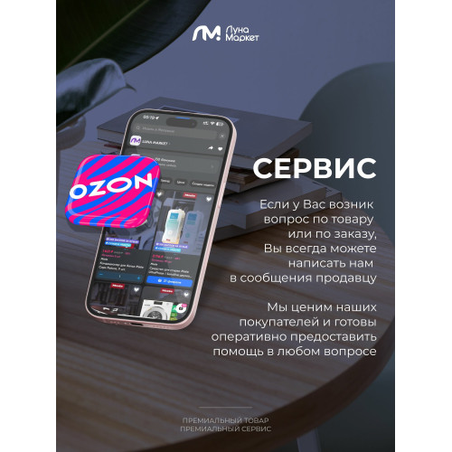 Встраиваемый холодильник Miele KFN 7734 C белый