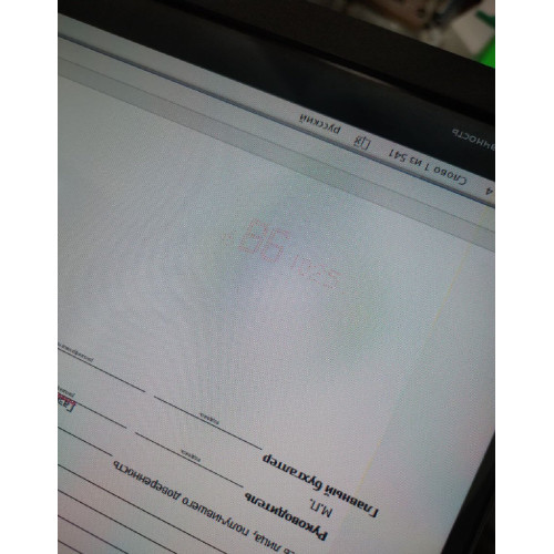 Монитор  Xiaomi Redmi Gaming Monitor 23.8