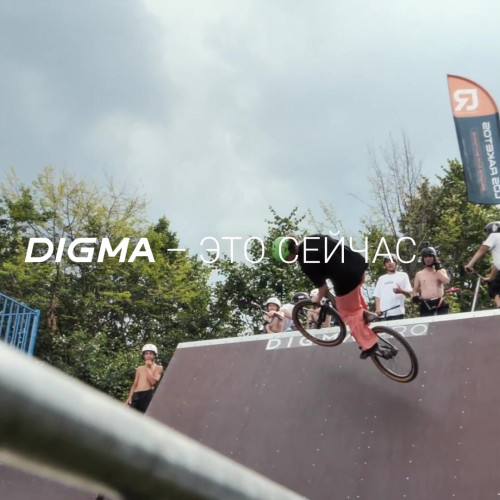 Монитор Digma Overdrive 30A510F черный DM30VG01