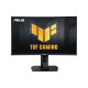 Монитор ASUS VG27VQM Gaming BK (90LM0510-B03E70)