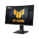 Монитор ASUS VG27VQM Gaming BK (90LM0510-B03E70)