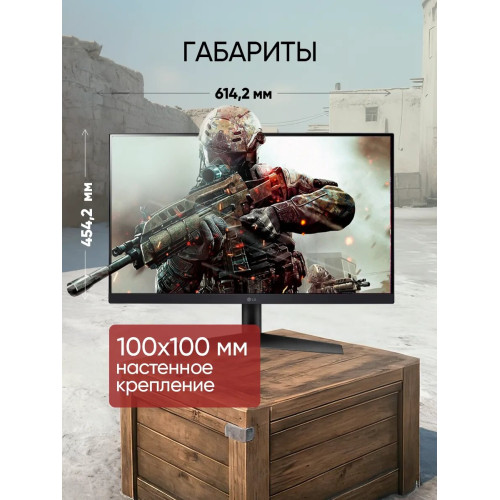 Монитор LG 27GS60F-B black