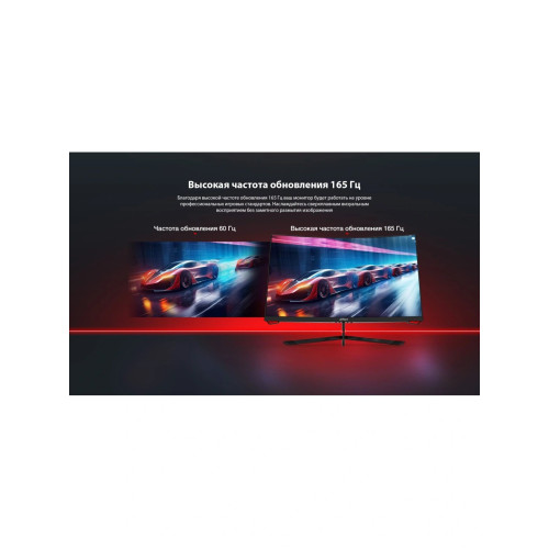 Монитор Dahua DHI-LM27-E230C черный