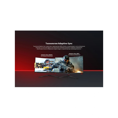 Монитор Dahua DHI-LM27-E230C черный