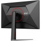 Монитор AOC Q27G4/D черный