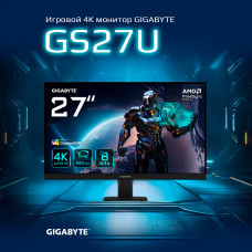 Монитор Gigabyte GS27U (20VM0-GS27UBU-1EKR) черный